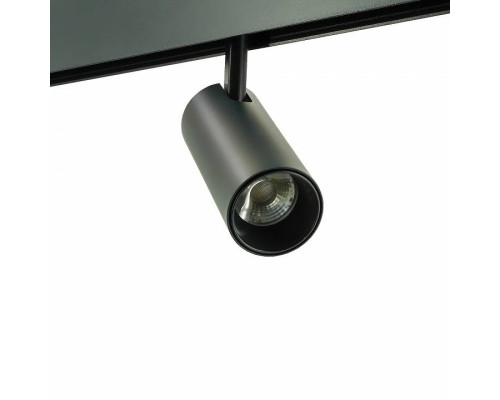 Светильник на штанге LIGHTERA Startrek 48 LE166TRS-10B SMART