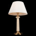 Настольная лампа декоративная Loft it Limestone 10442T/C