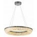 Подвесной светильник LUMINA DECO 6031 LDP 6031-600 CHR