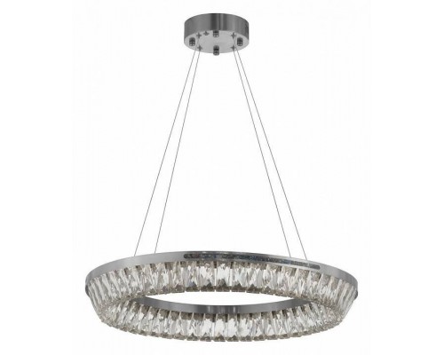 Подвесной светильник LUMINA DECO 6031 LDP 6031-600 CHR