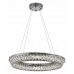 Подвесной светильник LUMINA DECO 6031 LDP 6031-600 CHR