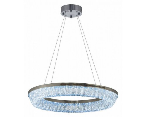 Подвесной светильник LUMINA DECO 6031 LDP 6031-600 CHR