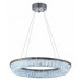 Подвесной светильник LUMINA DECO 6031 LDP 6031-600 CHR