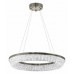 Подвесной светильник LUMINA DECO 6031 LDP 6031-600 CHR