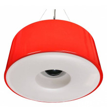 Подвесной светильник LUMINA DECO GLOBUS LDP 8550 RD