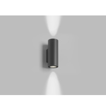 Накладной светильник Lumker GW (NEW) 00-00045677