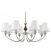 Подвесная люстра Lumion KENTUKI 8283/8