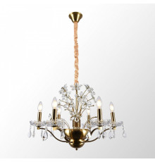 Подвесная люстра Lussole Rains LSP-6011