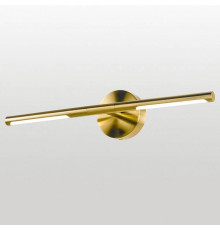 Подсветка для картины Lussole Hall LSP-7298