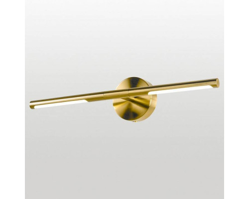 Подсветка для картины Lussole Hall LSP-7298