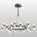 Подвесная люстра Lussole Hopkins LSP-7407