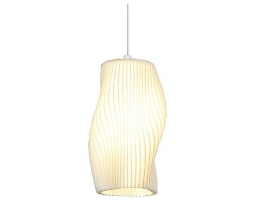 Подвесной светильник Lussole Gregg LSP-8964