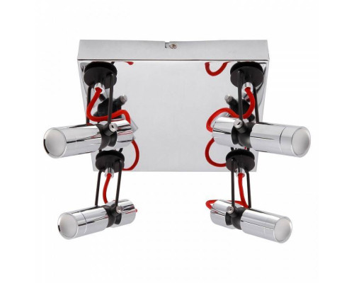 Спот Lussole Rome LSP-9925