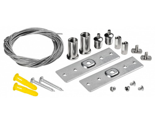 Подвес для трека Lightstar Uno Pro 509170-5000