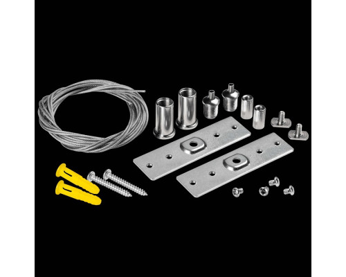 Подвес для трека Lightstar Uno Pro 509170-5000