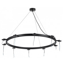 Основание на подвесе Lightstar Rullo 571020