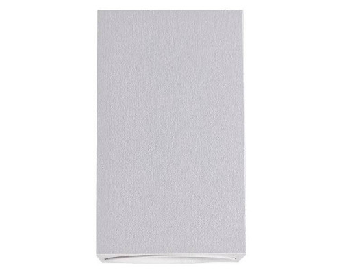 Накладной светильник Lucia Tucci Cambissa Cambissa LTP-C004-01GU10-W