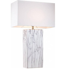 Настольная лампа декоративная Lucia Tucci Harrods 3 HARRODS T941.1