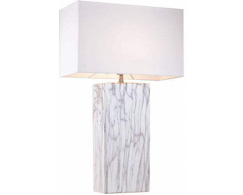 Настольная лампа Lucia Tucci Harrods 3 HARRODS T941.1