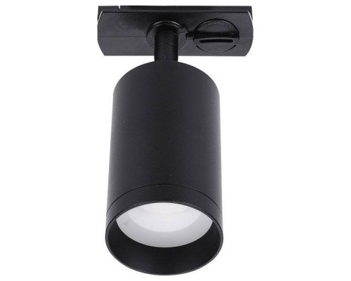 Светильник на штанге Lucia Tucci LTP LTP-T008-5W-B