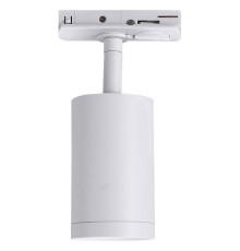 Светильник на штанге Lucia Tucci LTP LTP-T008-5W-W