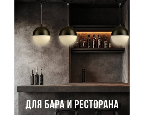 Подвесной светильник Lucia Tucci Violino Violino E 1.3.P1 BW