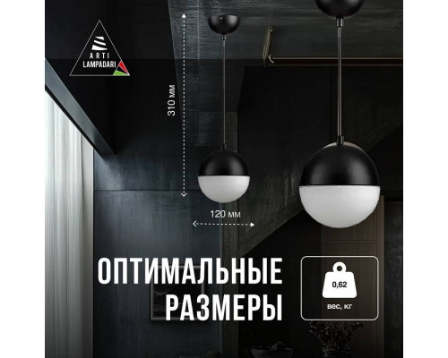 Подвесной светильник Lucia Tucci Violino Violino E 1.3.P1 BW