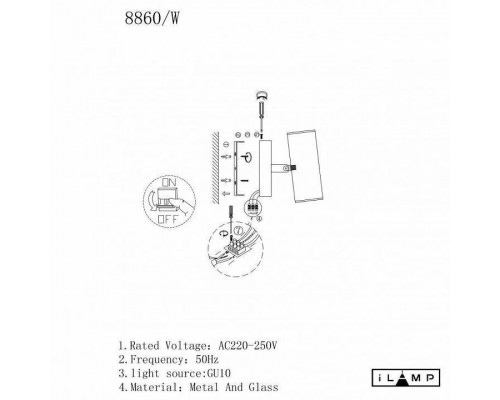 Бра iLamp Plum 8860W BR-BK