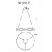 Подвесной светильник MyFar Stefan MR1990-PL