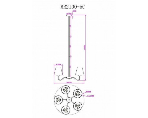 Люстра на штанге MyFar Charlotte MR2100-5C