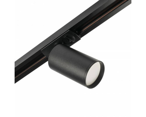 Светильник на штанге MyFar Technical MT0120-GU10-B