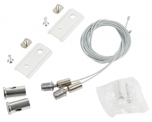 Подвес для трека MyFar Accessories for MagLine 23 MT0201-PA-W