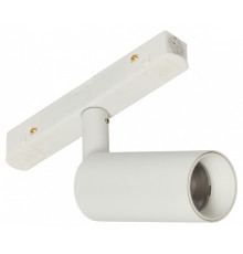 Светильник на штанге MyFar Ray MT0220-7W3K-W