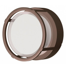 Накладной светильник Mantra Creek 8859