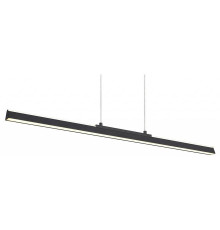Подвесной светильник Mantra Lineal 8957
