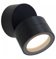 Светильник на штанге Mantra SALER 9102