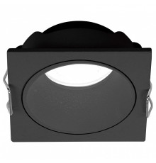 Встраиваемый светильник Mantra ANTILLA 9169