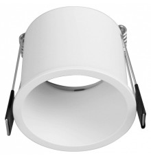 Встраиваемый светильник Mantra MALT 9232