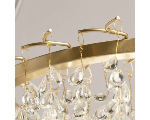 Подвесная люстра De City Лайма 8x60Вт G9 467014408