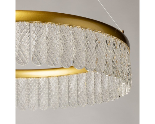 Подвесной светильник De City Орион 546011801