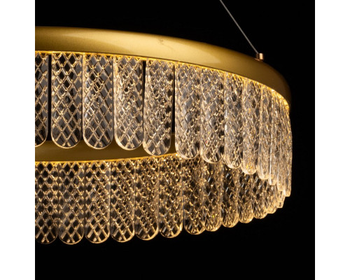 Подвесной светильник De City Орион 546011801