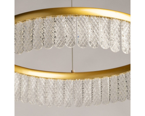 Подвесной светильник De City Орион 546011801