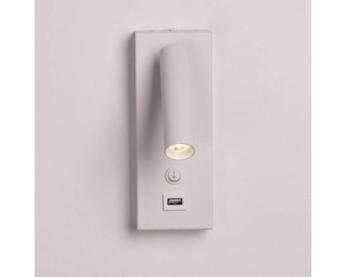 Бра De City Стаут 77 702022401