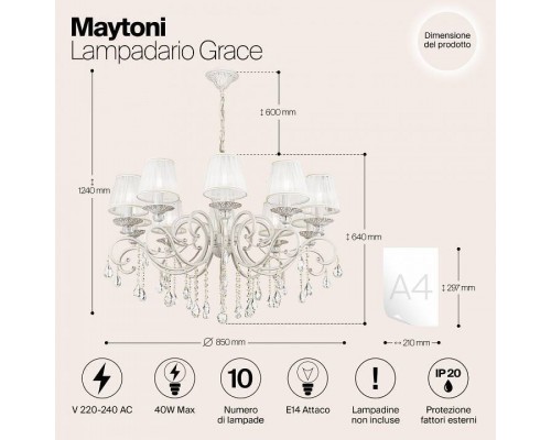 Подвесная люстра Maytoni Grace ARM247-10-G