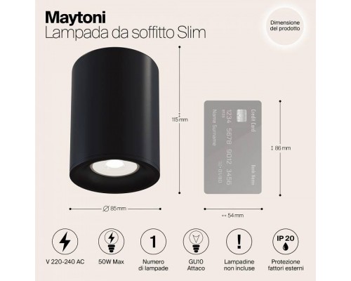 Накладной светильник Maytoni Slim C012CL-01B