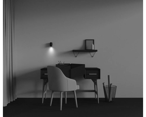 Бра Maytoni Calipso C106WL-01-GU10-B