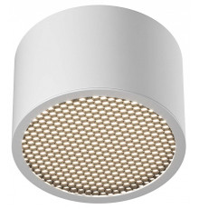 Накладной светильник Maytoni Technical Glare C122CL-GX53-W