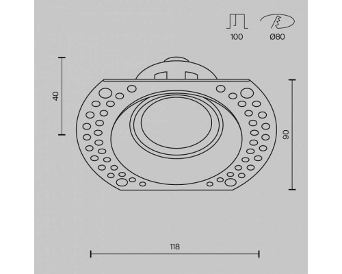 Встраиваемый светильник Maytoni Dot DL042-01-RD-W