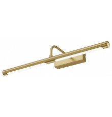 Подсветка для картины Maytoni Twinkle MIR266WL-L12BS4K