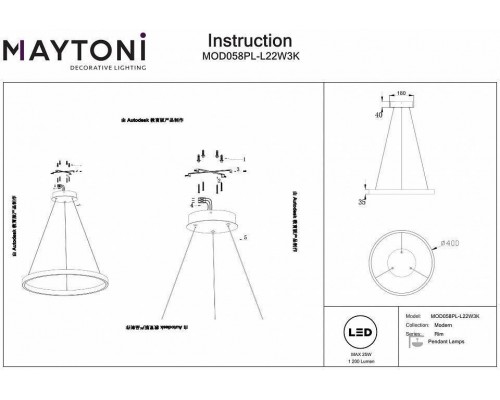 Подвесной светильник Maytoni Rim MOD058PL-L22W3K